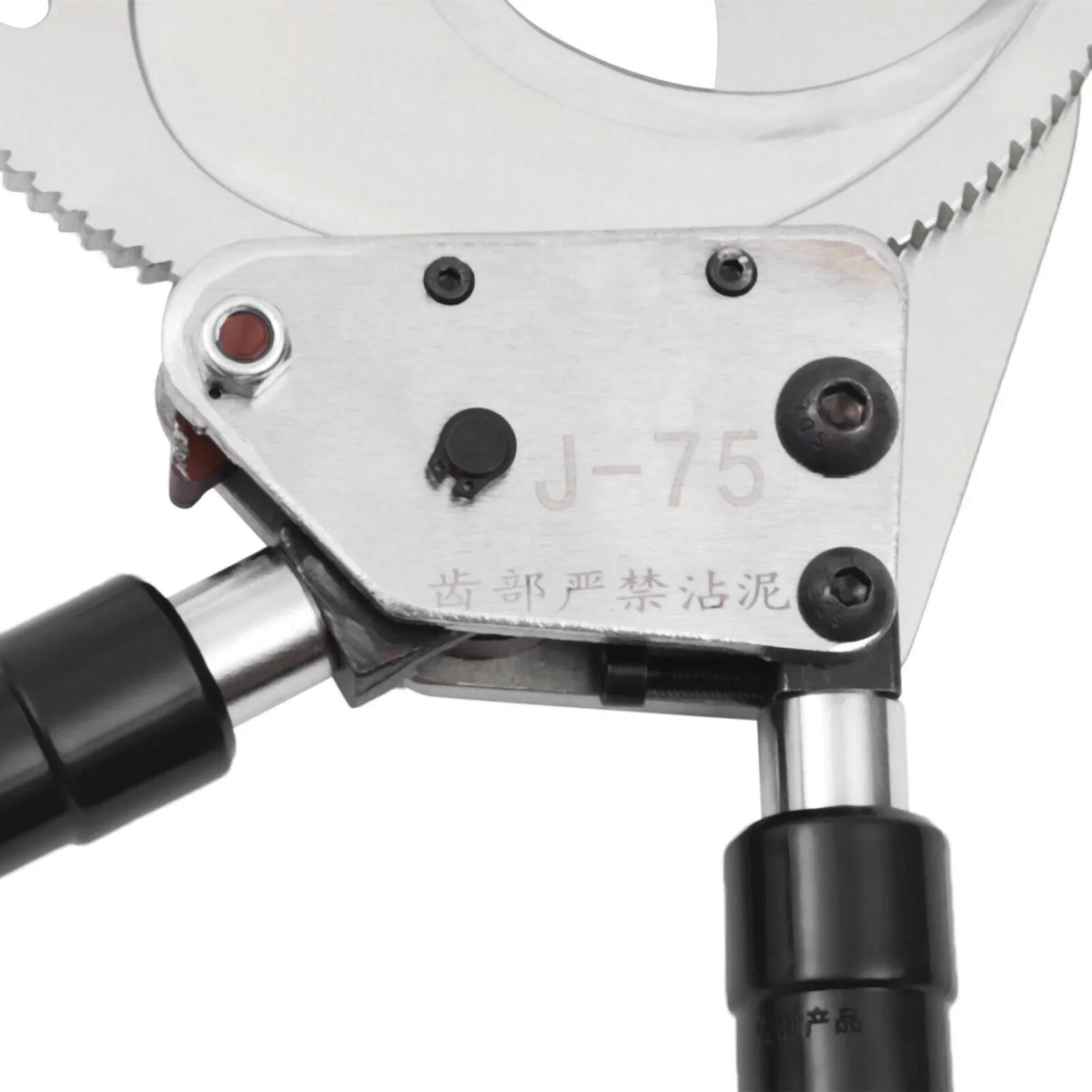 Heavy Duty Ratchet Cable Cutter Cut Φ75mm For Cutting Aluminum, Copper Ratchet Cable Cutter Ratcheting Cutter Heavy Duty Wire Cutter Cut up to Φ75mm Ratchet Cable Cutter Cuting Tool